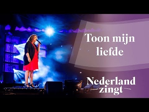 Algebra alarm Maan Vijf mooie liederen voor bij het thema Aan Tafel - Nederland Zingt